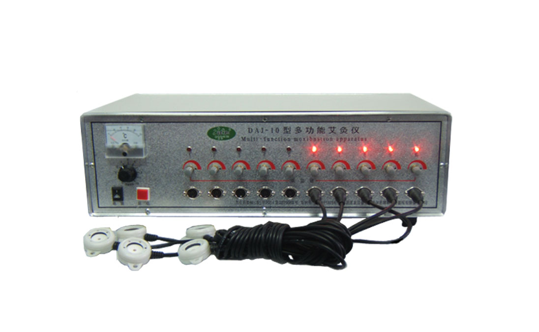 多功能艾灸儀